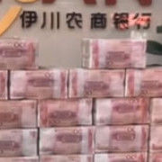 灯饰窗帘批发海报