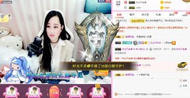 岚☆若冰♂主播照片