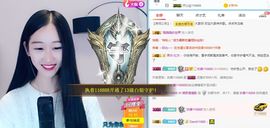 Ddz/主播照片