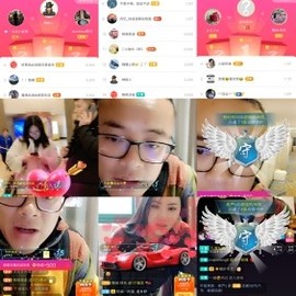 超娃黔西南万峰湖主播照片