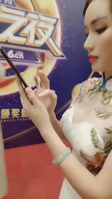 花房