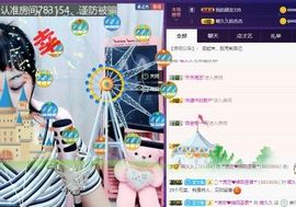 喵崽小花猫主播照片
