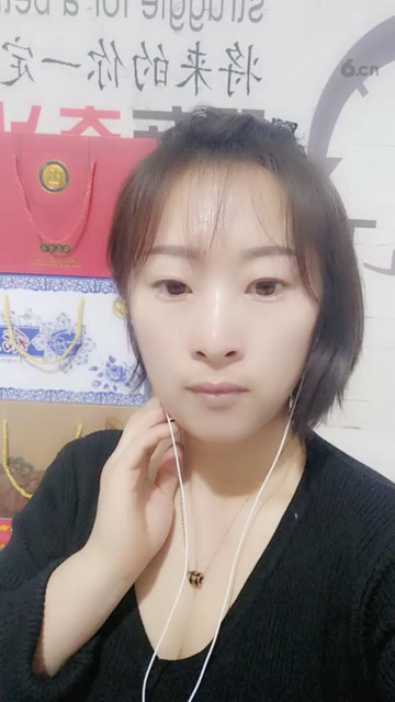 私人订制款礼盒装