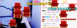 ♥玉颜❤️主播照片