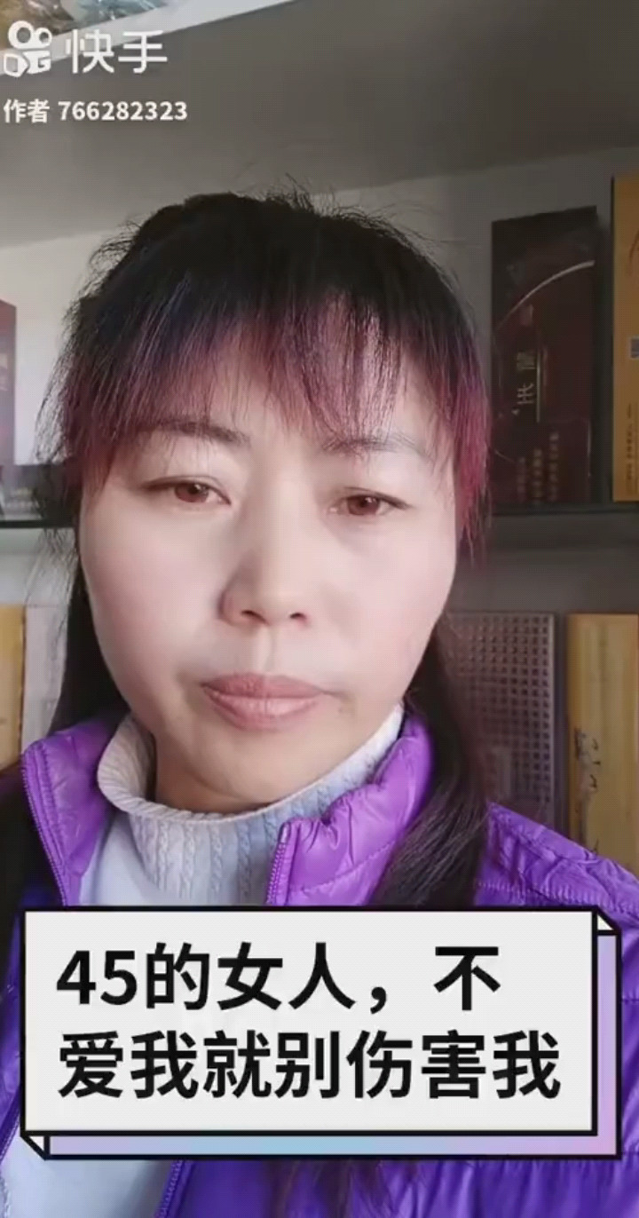 不爱我就别伤害我