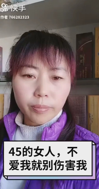不爱我就别伤害我