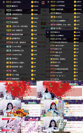 8191🎤夏小夏主播照片