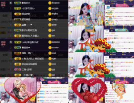 8191🎤夏小夏主播照片