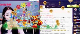 慕顷（随机版）主播照片