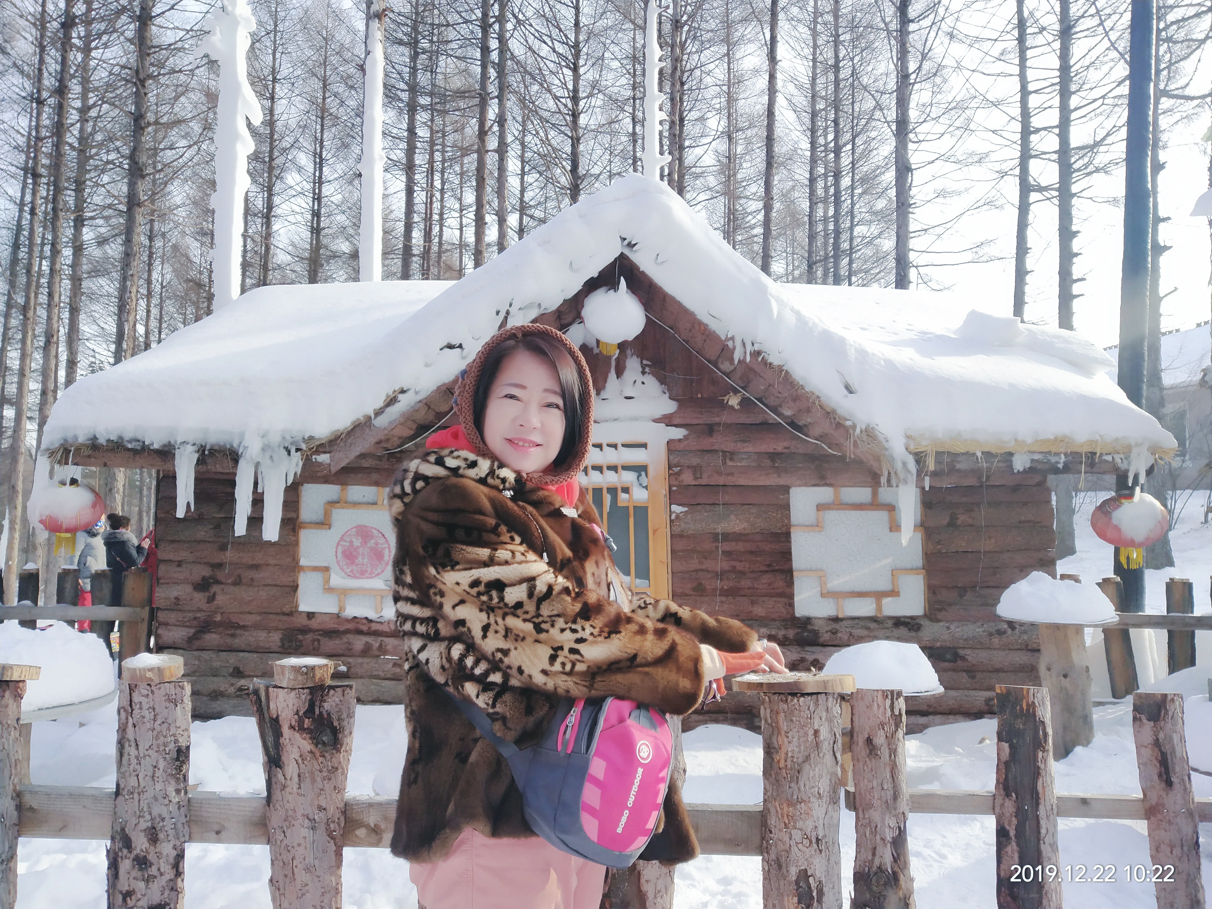 魅力女人唱民歌的图片