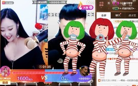 寵儿感恩有你主播照片