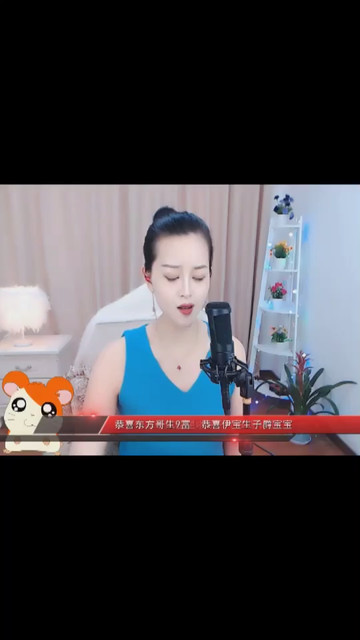 六间房就你最漂亮了
