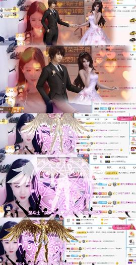 小微微一笑很倾城主播照片