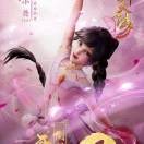 郑悦豪1