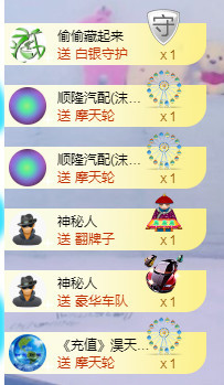 优优@有缘相惜主播照片