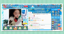 寵儿感恩有你主播照片
