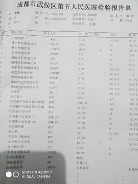 苗苗有一儿一女主播照片