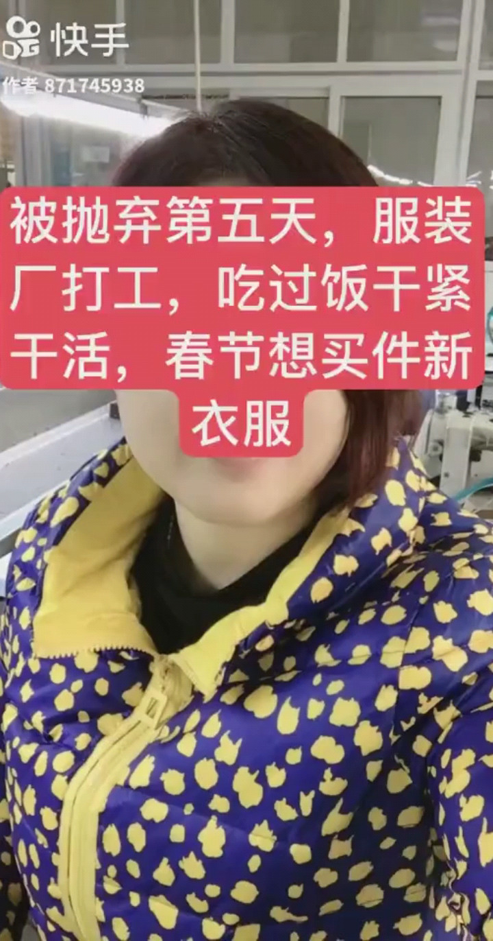 以后的以后