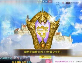 A.Lan★阿兰*主播照片