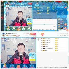 小鑫唱情歌主播照片