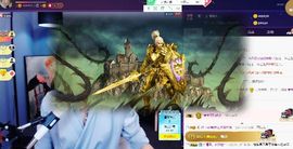 慕顷（随机版）主播照片