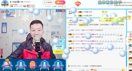 小鑫唱情歌主播照片