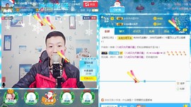 小鑫唱情歌主播照片