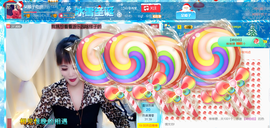 娘子停播主播照片
