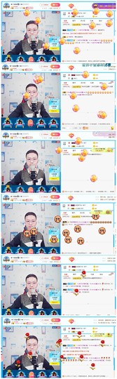 小鑫唱情歌主播照片