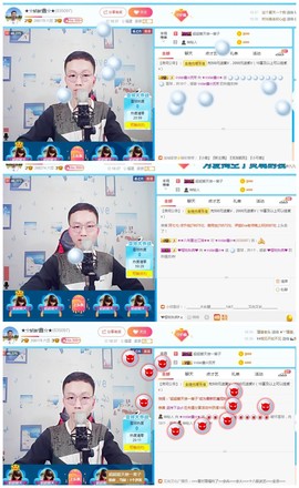 小鑫唱情歌主播照片