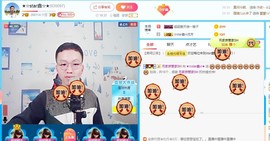 小鑫唱情歌主播照片
