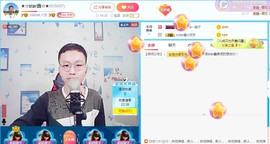 小鑫唱情歌主播照片