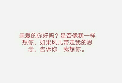 该用户信息不存在的主播照片