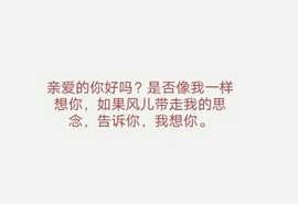 该用户信息不存在主播照片