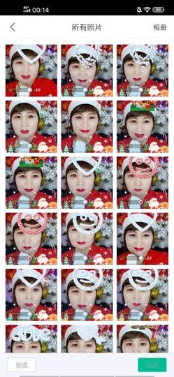 红爱💗谁能懂我心主播照片