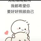 从头来过$*