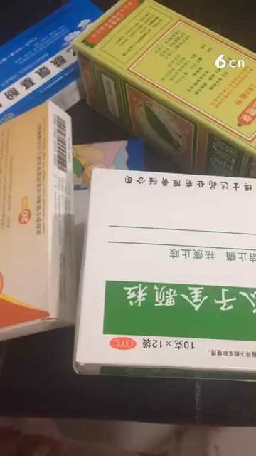 感冒使我崩溃……明天见