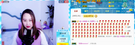 ♥玉颜❤️主播照片