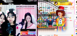 幽校长暂停主播照片