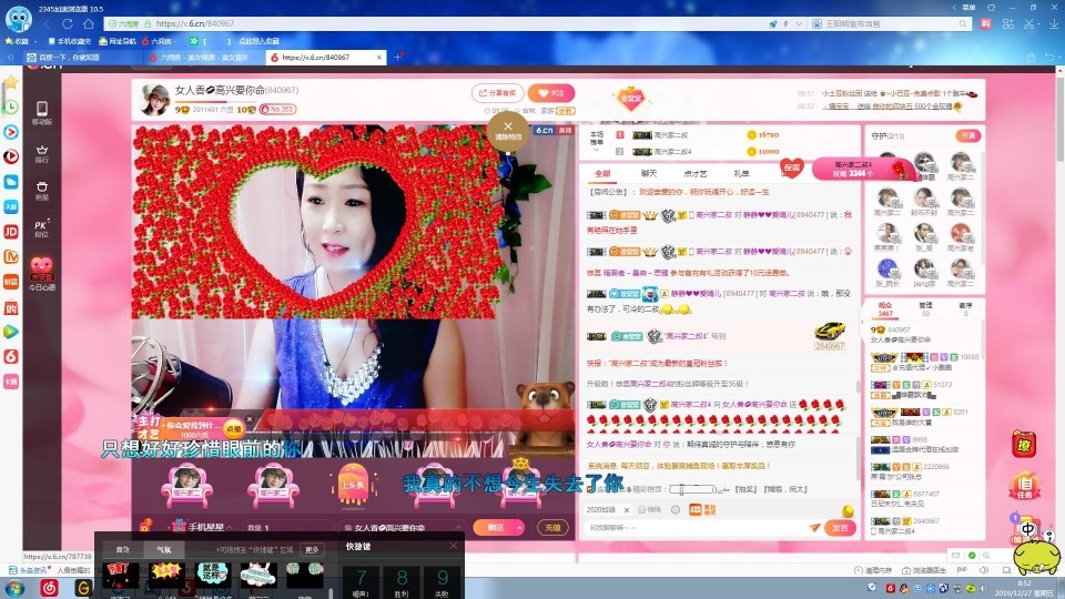 vfufgkkg的图片