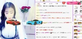 弱水，水主播照片