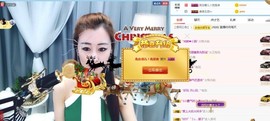 仙仙🎤唱歌主播照片
