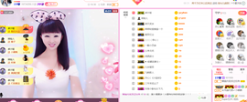 森林小懒猫福宝主播照片