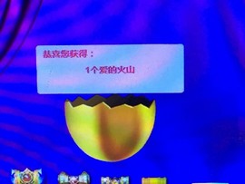 。暮晨。主播照片