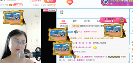 朦胧~～主播照片