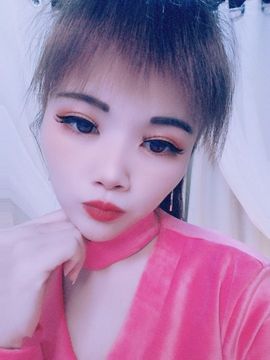 娘子停播主播照片
