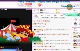 弱水，水主播照片