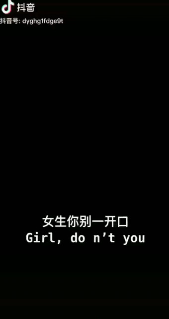 牛