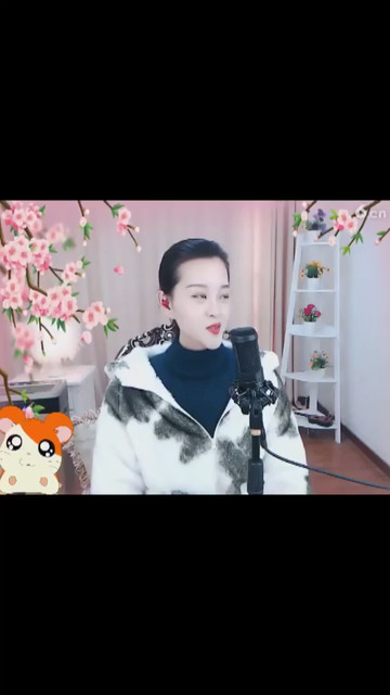 下午好😃