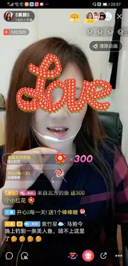 $素颜$主播照片